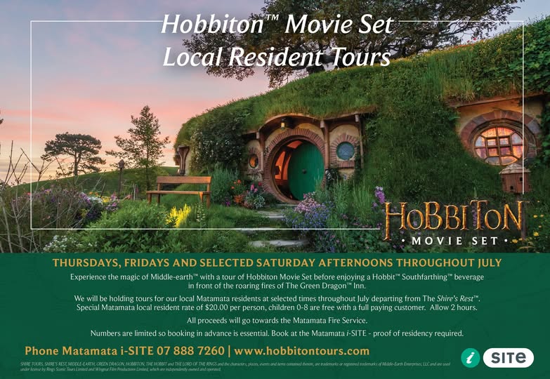 「ホビット村①アクセスと概要」徹底ガイド 【旅の大事典】